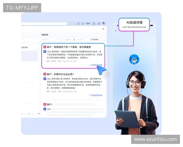 百胜国际娱乐：平台客服服务质量与用户满意度提升的实用建议