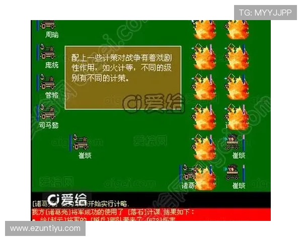 爱游戏网页版会员登录界面详细介绍让你快速找到登录入口轻松进入游戏