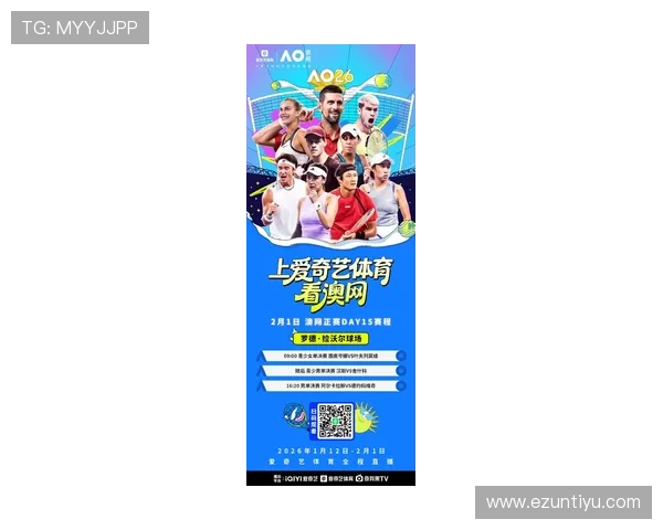 新澳博网上娱乐：最新技术支持打造流畅稳定的线上娱乐体验新澳博网上娱乐：丰富的优惠活动助力玩家轻松赢取更多奖励新澳博网上娱乐：专业客服全天在线为玩家提供贴心周到的服务保障