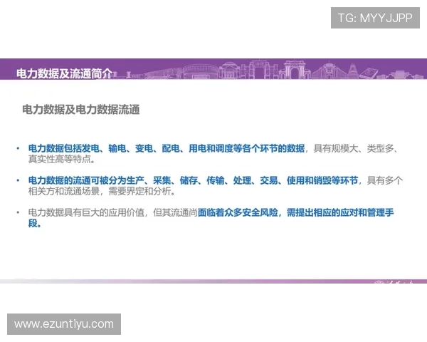 BG视讯各大平台哪个好，哪一个平台更加安全可靠，选择指南与玩法介绍