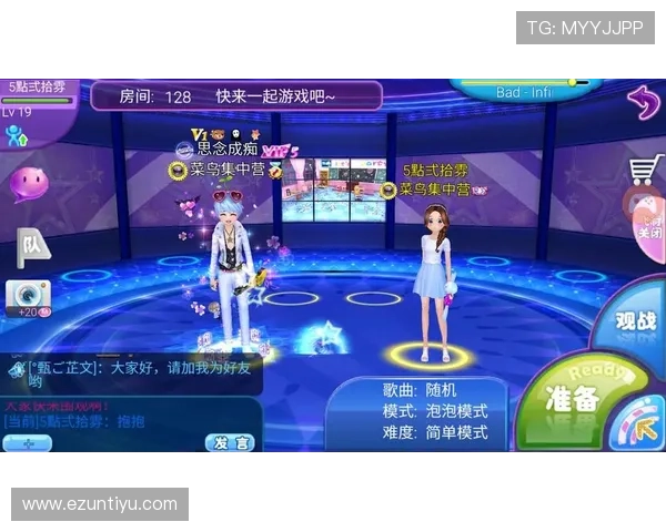 选择爱游戏真人app下载官网，轻松一键登录畅玩各种真人游戏