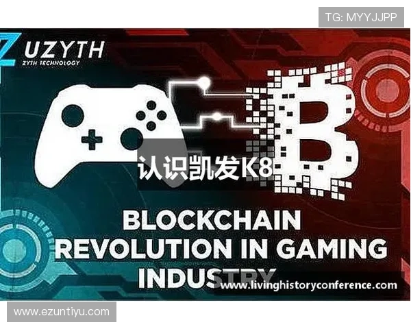 凯发真人版全站登录入口安全稳定，保障玩家账号信息安全与游戏体验提升