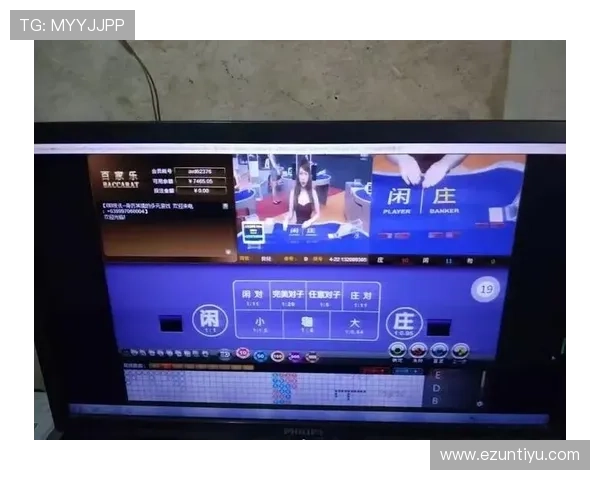 掌握网络百家乐公式打法的核心原理与应用策略全攻略 掌握网络百家乐公式打法的核心原理与应用策略全攻略