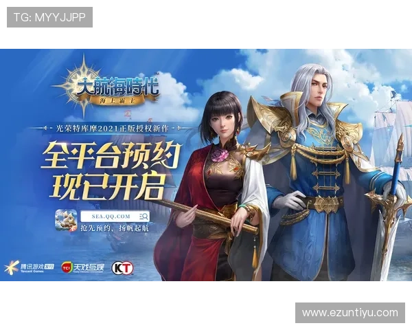 诺亚方舟娱乐多平台同步运营策略，带来无缝连接的多终端游戏体验