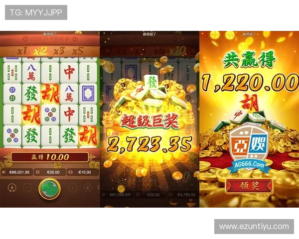 PG国际版支持多平台无缝切换,随时随地畅玩精彩纷呈的线上游戏内容 PG国际版支持多平台无缝切换,随时随地畅玩精彩纷呈的线上游戏内容