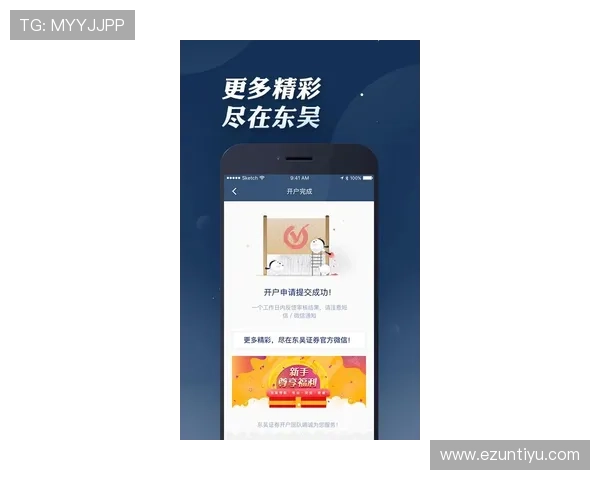 亚星娱乐客户端下载安装完整流程，确保每一步都安全无误快速完成