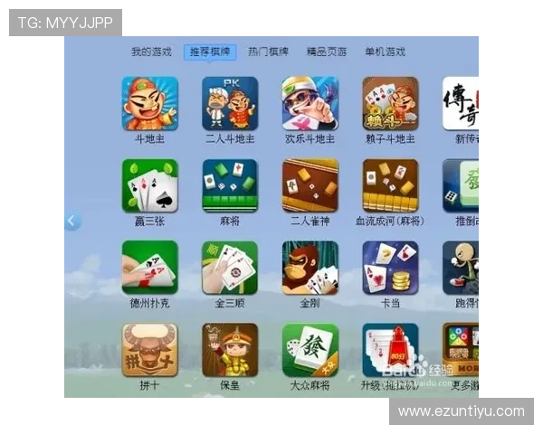 大发娱乐真人国际最新优惠活动介绍，助你轻松赢取丰富奖励与福利