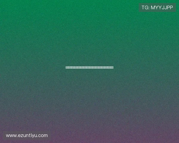 探索星空网址娱乐平台的最新游戏资源与优惠活动助你轻松赢取丰厚奖励 探索星空网址娱乐平台的最新游戏资源与优惠活动助你轻松赢取丰厚奖励