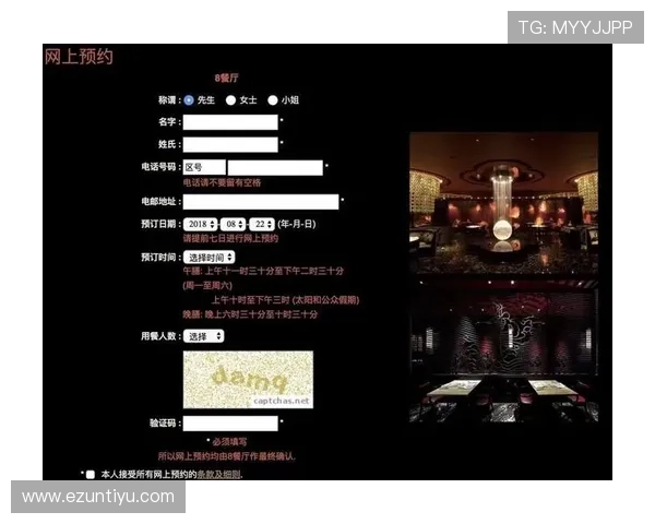 澳门新葡京娱乐官网入口官方入口地址更新及常见登录问题解决方案推荐 澳门新葡京娱乐官网入口官方入口地址更新及常见登录问题解决方案推荐