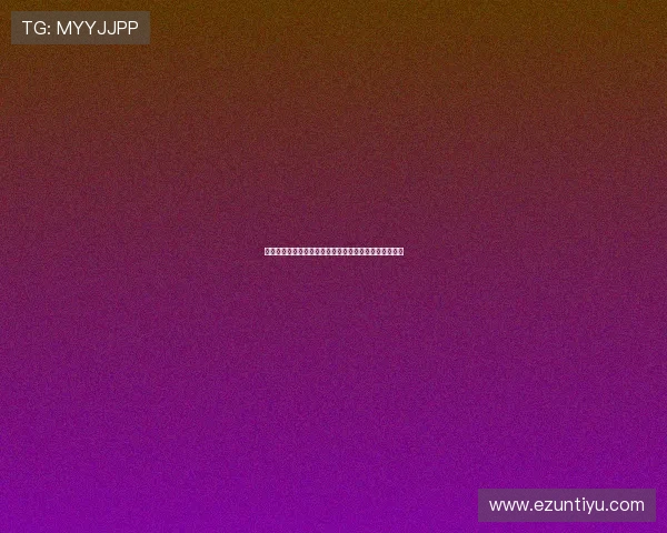 世界杯约旦对阵阿根廷比赛地点详细介绍与赛程安排分析