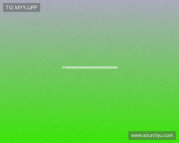 K8体育网址提供全面世界杯主题报道和最新赛事资讯,助你第一时间掌握比赛动态 K8体育网址提供全面世界杯主题报道和最新赛事资讯,助你第一时间掌握比赛动态