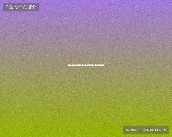 七星体育登录线路多渠道切换方法确保玩家随时畅玩无阻